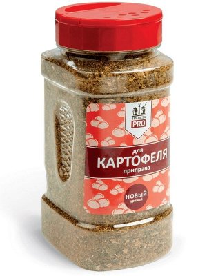 Для картофеля 200 гр