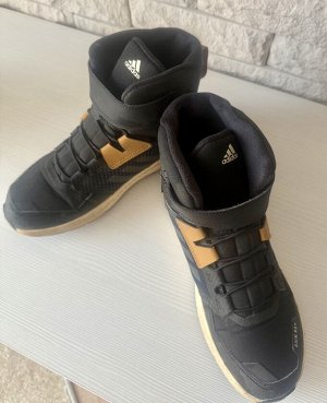 Продам ботинки adidas terrex trailmaker