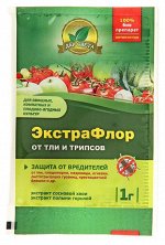 ЭкстраФлор от тли и трипсов 1гр