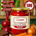 Новинки