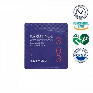 Trimay Пробник Сыворотка с бакучиолом и ретинолом Bakutinol Derm Active Ampoule