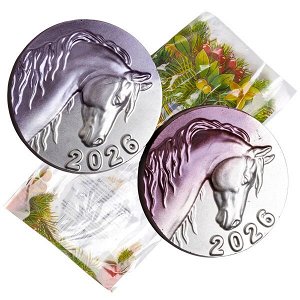 Фигурный шоколад 'Лошадь 2026' 40-45 г 1/50