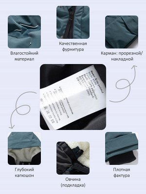 Парка зимняя подростковая для мальчика с капюшоном темно-зеленого цвета 9539TZ