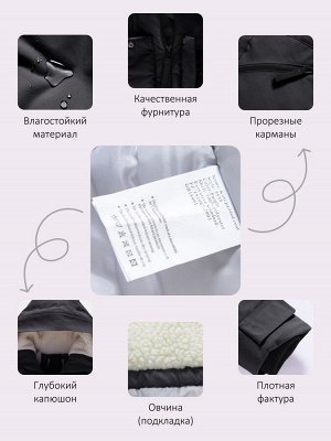 Парка зимняя подростковая для девочки с капюшоном черного цвета 9538Ch
