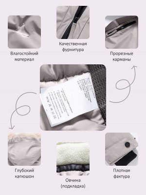 Парка зимняя подростковая для девочки с капюшоном и мехом бежевого цвета 9536B
