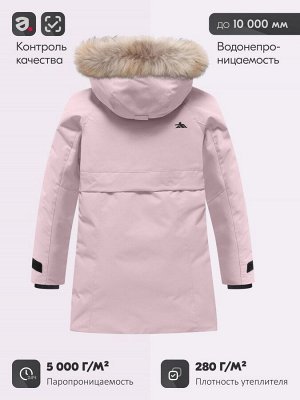 Парка зимняя подростковая для девочки с капюшоном и мехом розового цвета 9534R