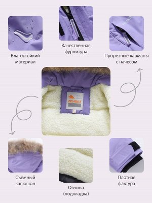 Парка зимняя подростковая для девочки с капюшоном и мехом фиолетового цвета 9532F
