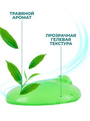 Himalaya Маска-пленка очищающая с нимом /75