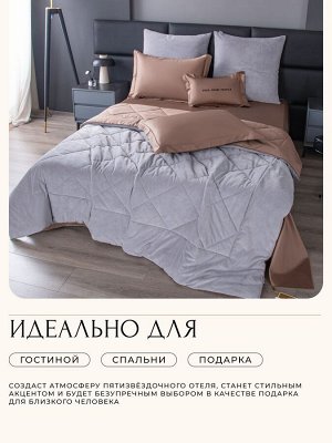 Комплект постельного белья Сатин Velvet Premium с Одеялом VP003