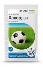 Хакер пак 2,5г