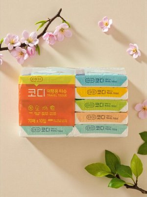 Компактные бумажные салфетки "Codi Travel Tissue" (двухслойные) 10 упак