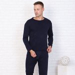 Мужское. Нижнее и нательное белье. Халаты, пижамы