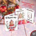 MINI Открытка В Новый год… (мишка)