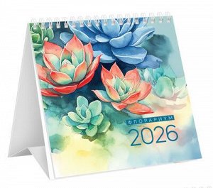 Календарь-домик, 100*100 мм BG ""Флорариум"", на гребне, 2026г.