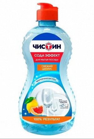 Чистин Сода Эффект Свежий Цитрус гель д/мытья посуды универс. 450мл пл/бут. 1шт / 12шт / 24401 / 022