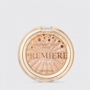 VS Тени моно для век сияющие "Grande Premiere" 01, розовое золото