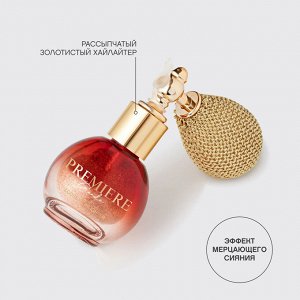 VS Хайлайтер рассыпчатый "Grande Premiere" 01, золотой