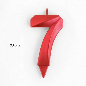 Свеча в торт «Грань», цифра 7, красный металлик, 6.5 см