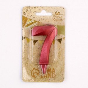 Свеча в торт «Грань», цифра 7, красный металлик, 6.5 см