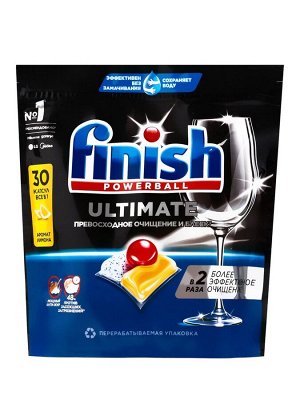 Капсулы для мытья посуды в посудомоечные машины Finish Ultimate, аромат лимона, 30 шт.