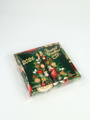 Подарочный набор новогодний «Успехов в Новом 2026 году», чай 50 г, шоколад 70 г