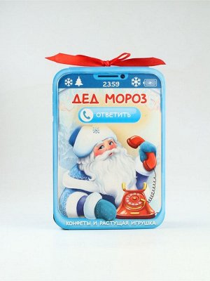 Сладкий детский новогодний подарок «Дед мороз» + растущая игрушка , 500 г