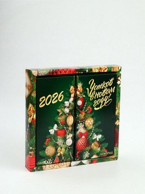 Подарочный набор новогодний «Успехов в Новом 2026 году», чай 50 г, шоколад 70 г