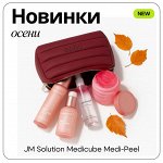 Новинки корейской косметики
