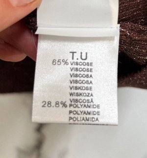 Кофта ОБЯЗАТЕЛЬНО УКАЖИТЕ ЖЕЛАЕМЫЙ ЦВЕТ!