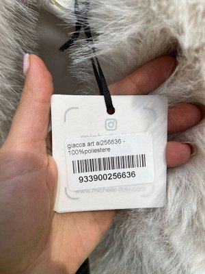Шуба ОБЯЗАТЕЛЬНО УКАЖИТЕ ЖЕЛАЕМЫЙ ЦВЕТ!