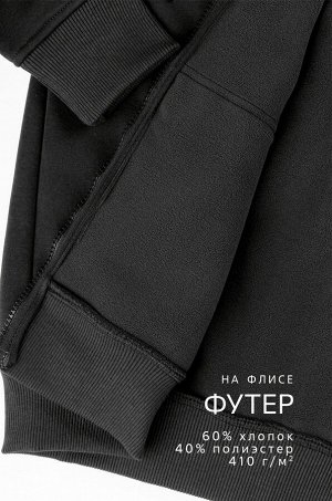 Мужская теплая толстовка на флисе