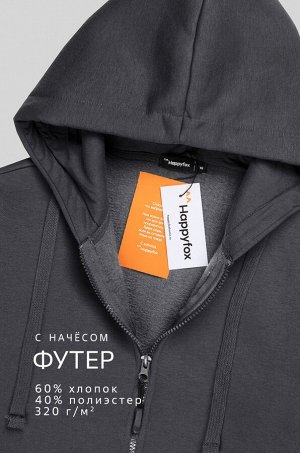 Детский костюм из футера с начесом