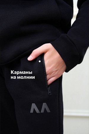Теплый детский костюм из футера трехнитки с начесом