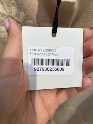 Платье ОБЯЗАТЕЛЬНО УКАЖИТЕ ЖЕЛАЕМЫЙ ЦВЕТ!