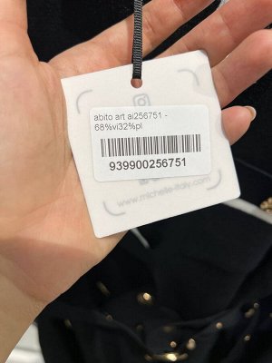 Платье ОБЯЗАТЕЛЬНО УКАЖИТЕ ЖЕЛАЕМЫЙ ЦВЕТ!
