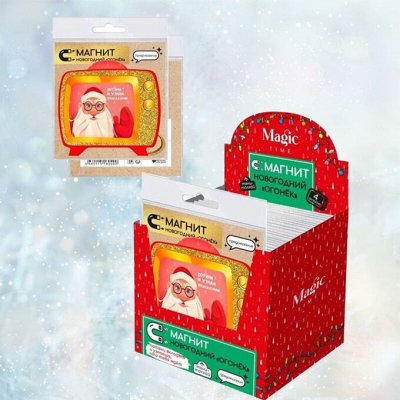 F-present — хит! Новогодние предсказания