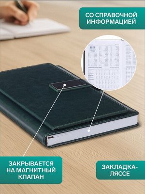 Ежедневник недатированный А5, 100 листов в клетку, с хлястиком, обложка ПВХ, МИКС