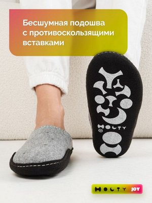 HOLTY Тапочки ХОЛТИ &quot;Чилеры&quot; войлочные (светло-серый)