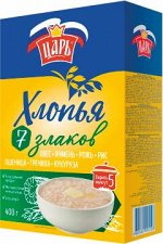 Хлопья 7 злак. Царь 400гр. кор.
