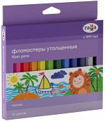 Фломастеры Гамма &quot;&quot;Малыш&quot;&quot;, 12цв., утолщенные, смываемые, картон. упаковка, европодвес