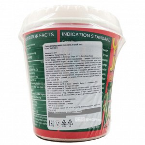 Ottogi Лапша из кукурузного крахмала, острый вкус Yojapchae Spicy  38гр