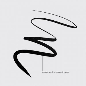 VS Подводка для глаз с мерцанием  "Grande Premiere" 01, черный с серебряными блестками