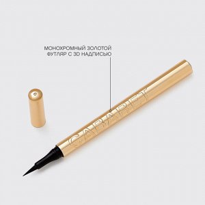 VS Подводка для глаз "Cabaret legende" 01, черный