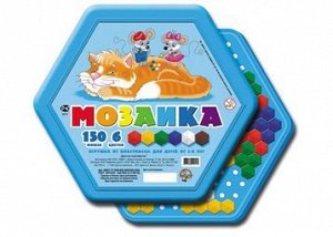 Мозаика шестигранная 150 эл арт.00957