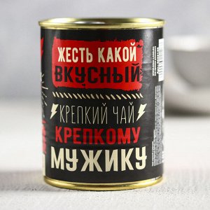 Чай чёрный с каркаде «30 кружек»: с каркаде, 60 г