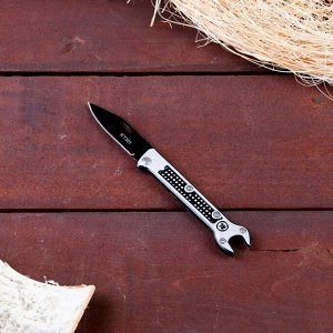 Нож перочинный складной "Гаечный ключ" 15см, клинок 60мм/1мм