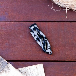 Нож складной "Камуфляж черный" 15,4см, клинок 64мм/1мм