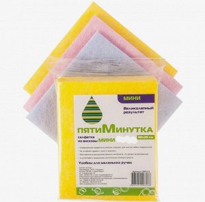 Салфетка Генералочка 15 шт, в ассортименте