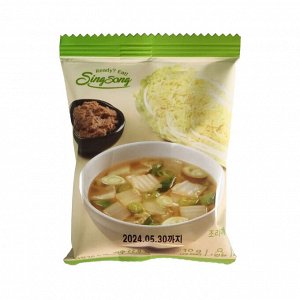Мисо суп с капустой "SOYBEAN PASTE SOUP WITH CABBAGE" 10гр*5ШТ