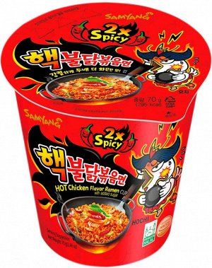 Лапша "Hot Chicken Flavor Ramen-2xSpicy" 70гр